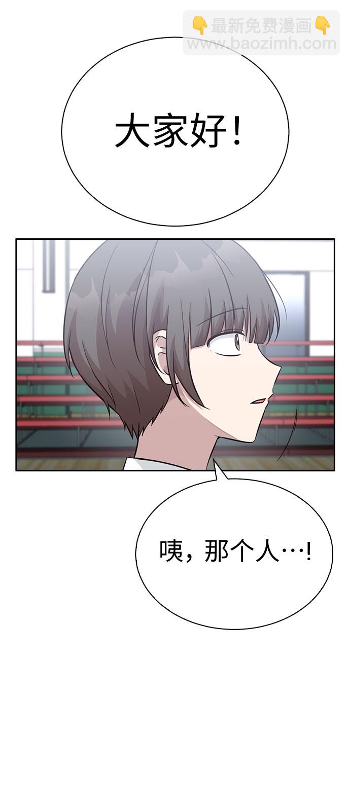 第23话67