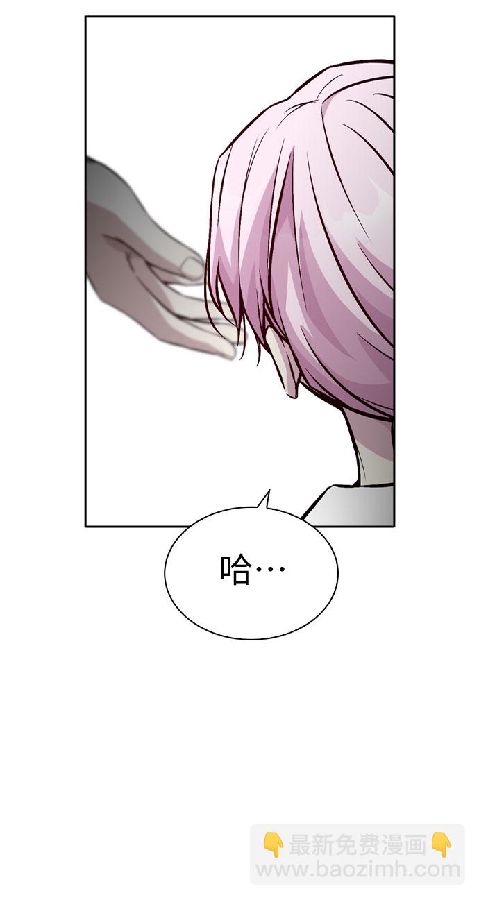 第23话73