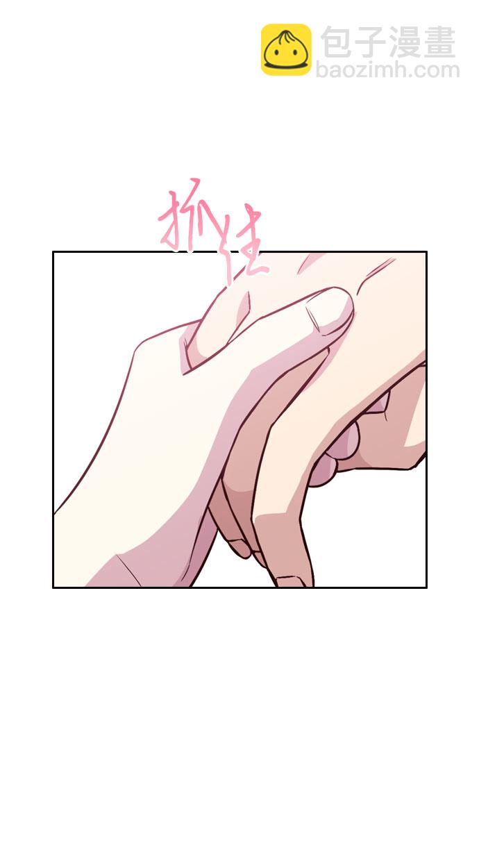 第23话8