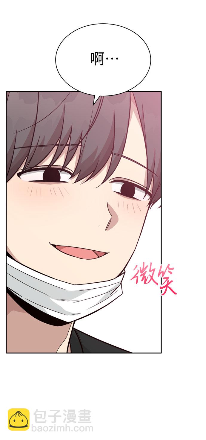 第23话9