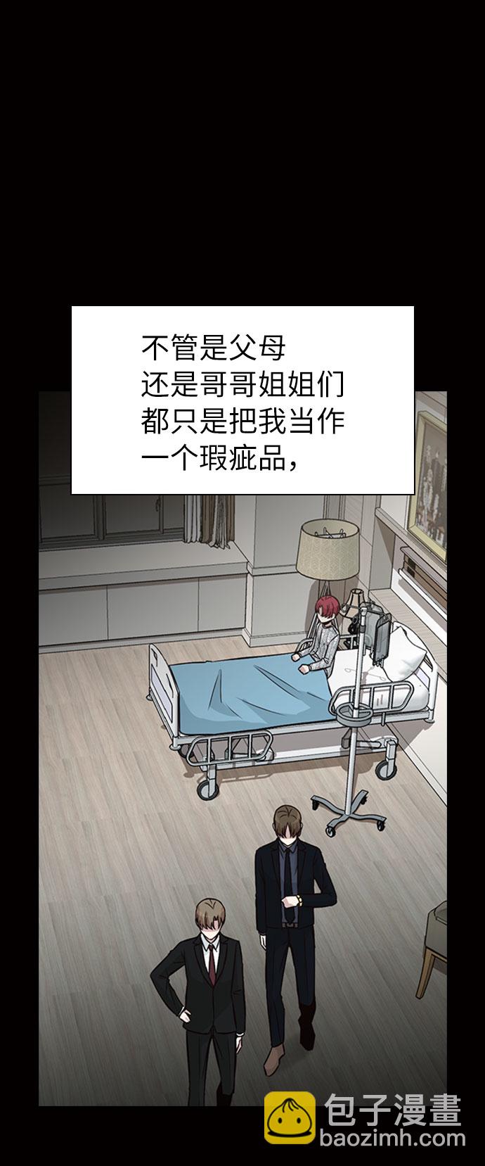 第24话14