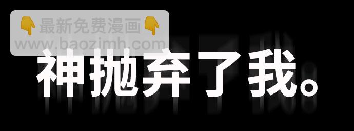 第24话21