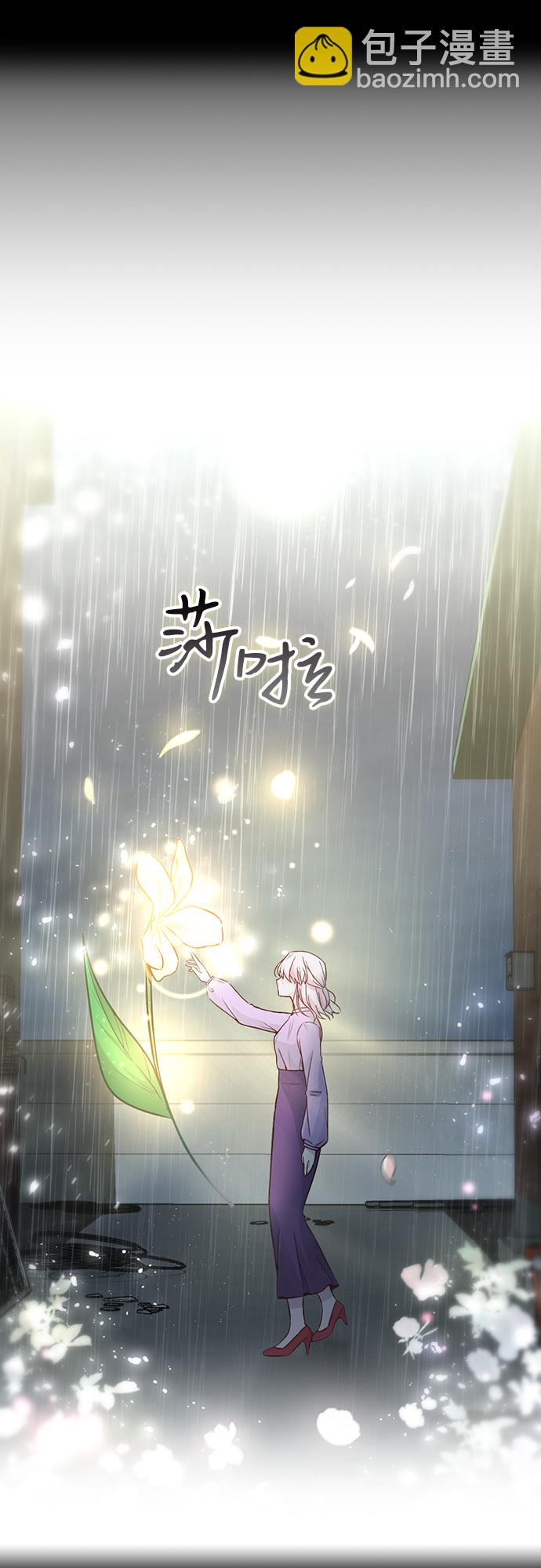 第24话34