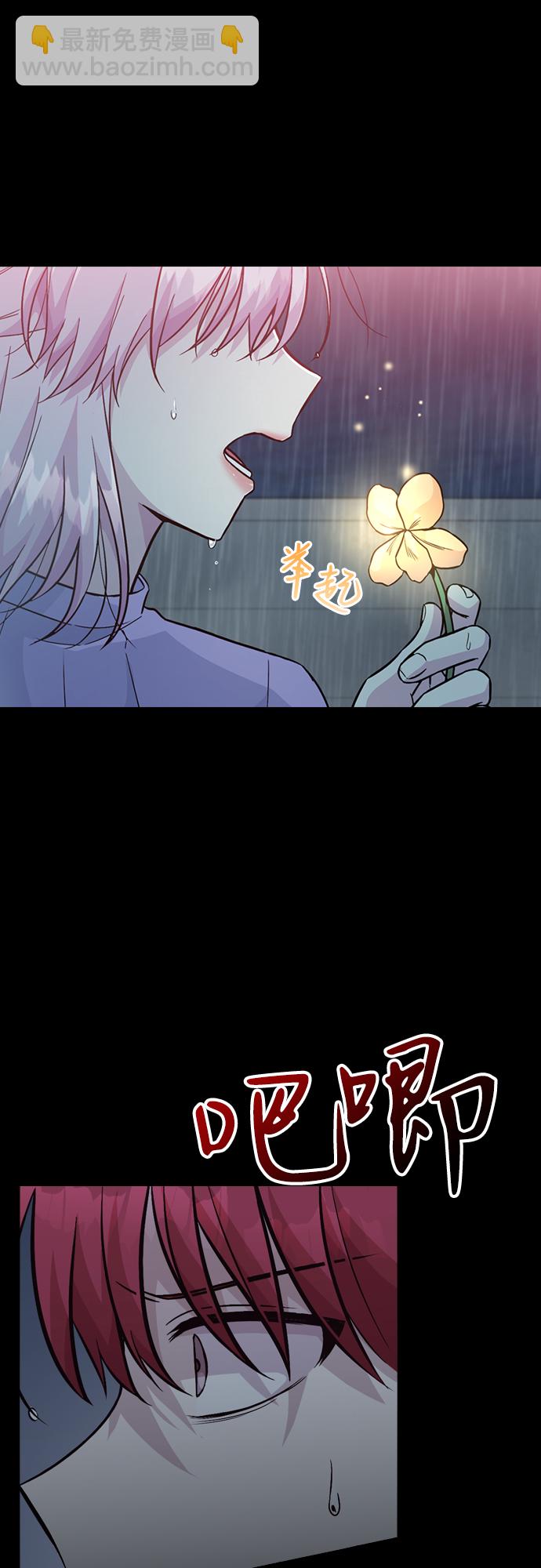 第24话36