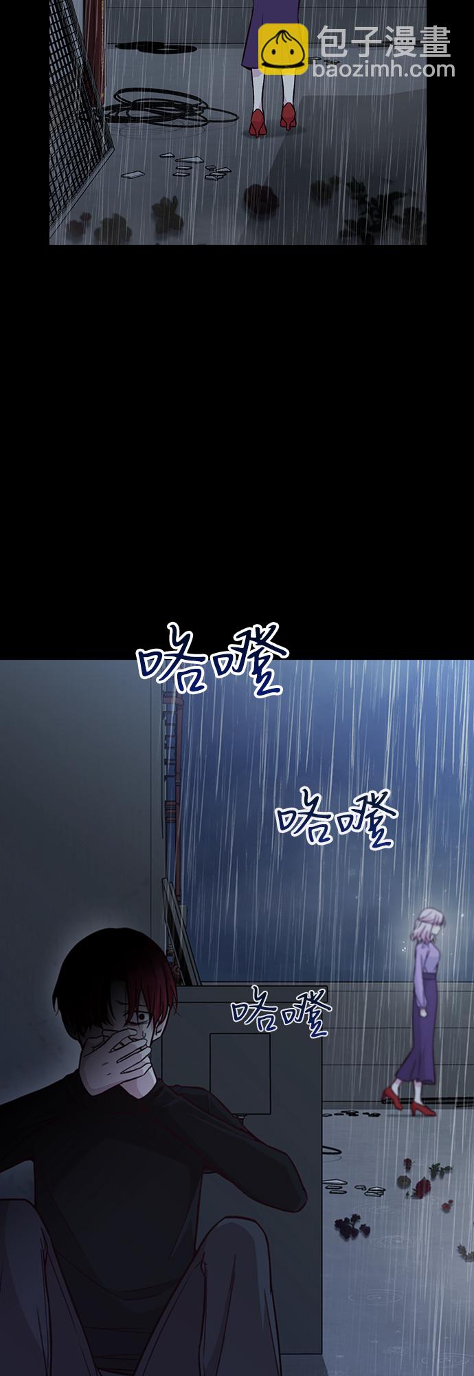 第24话39
