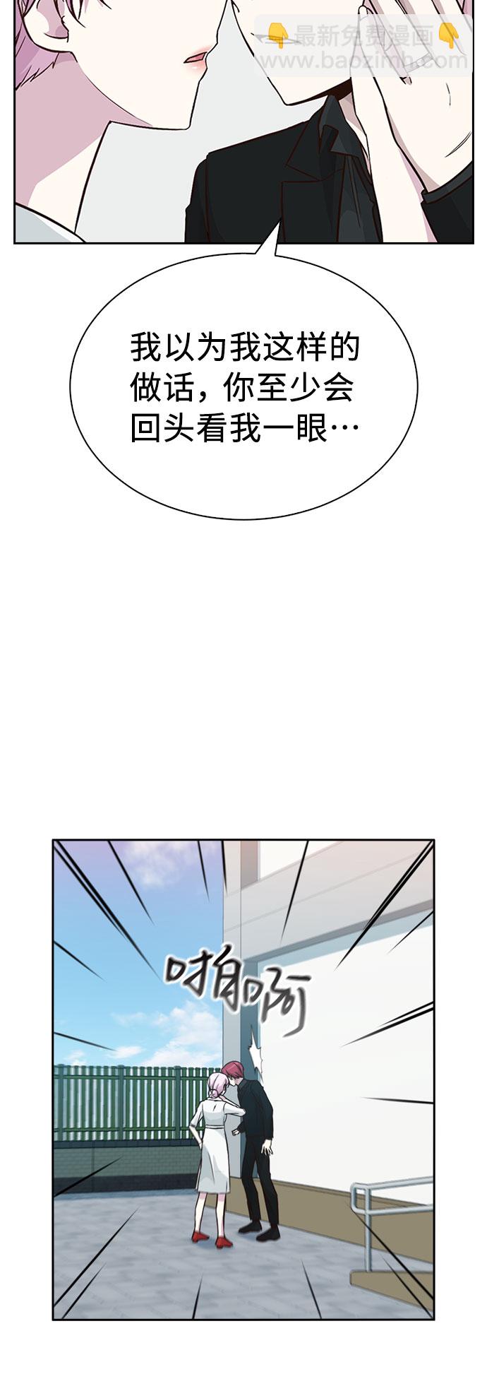 第24话4