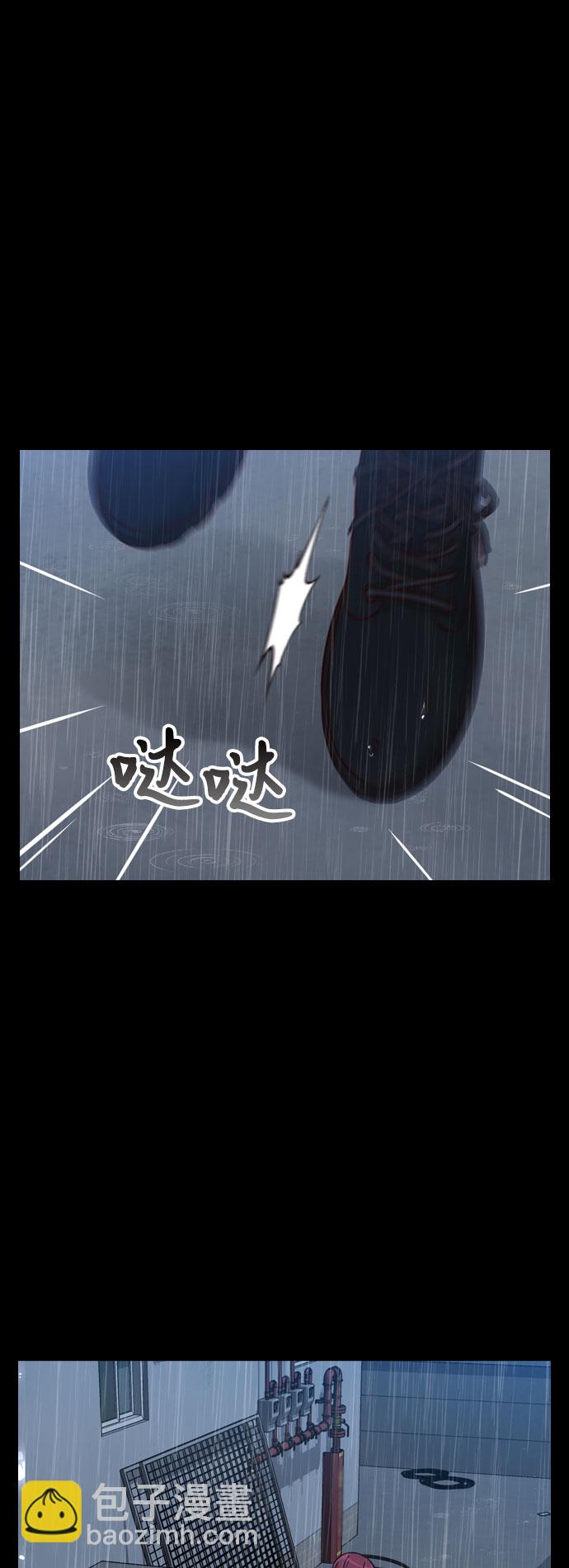 第24话42