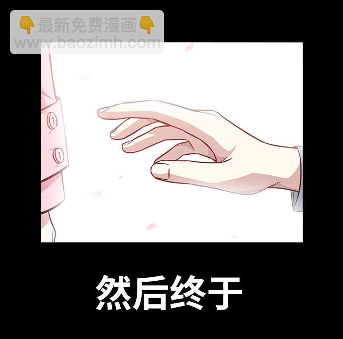 第24话54