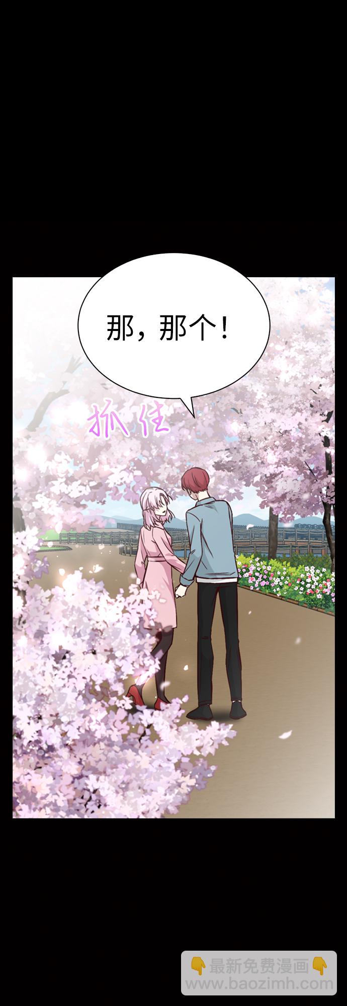 第24话55