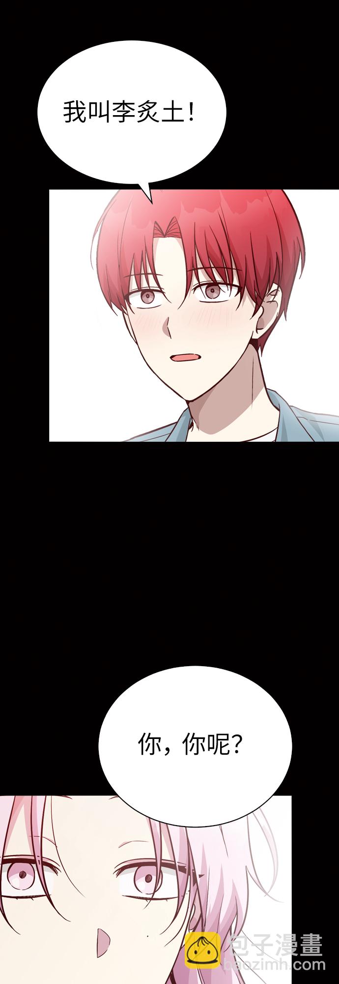 第24话56