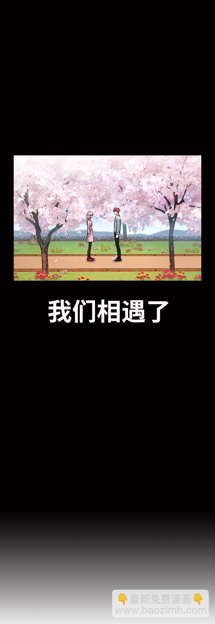 第24话58