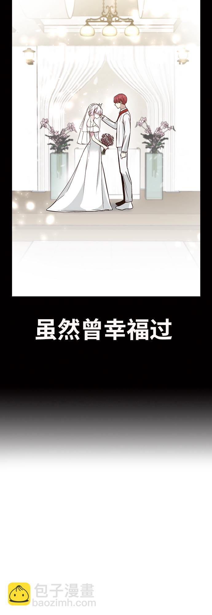 第24话60