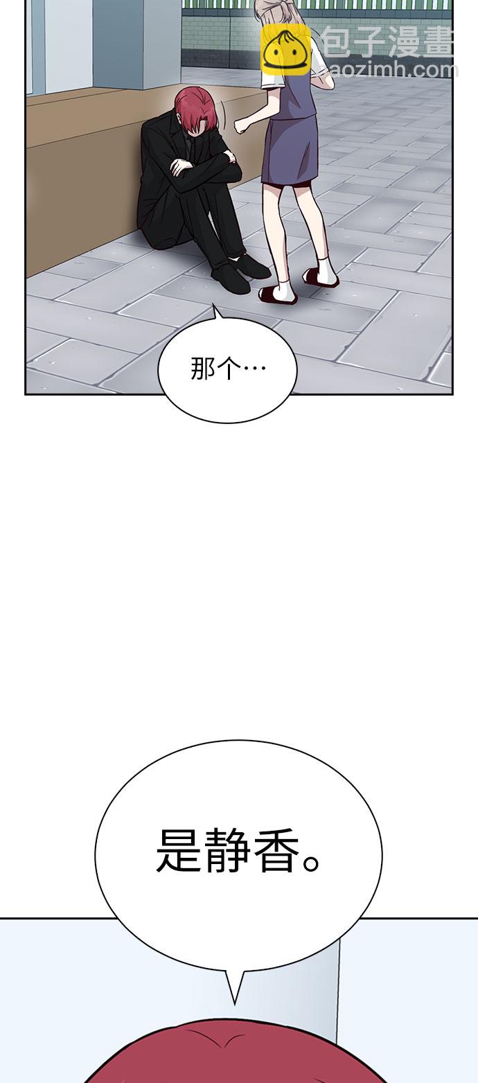 第24话67