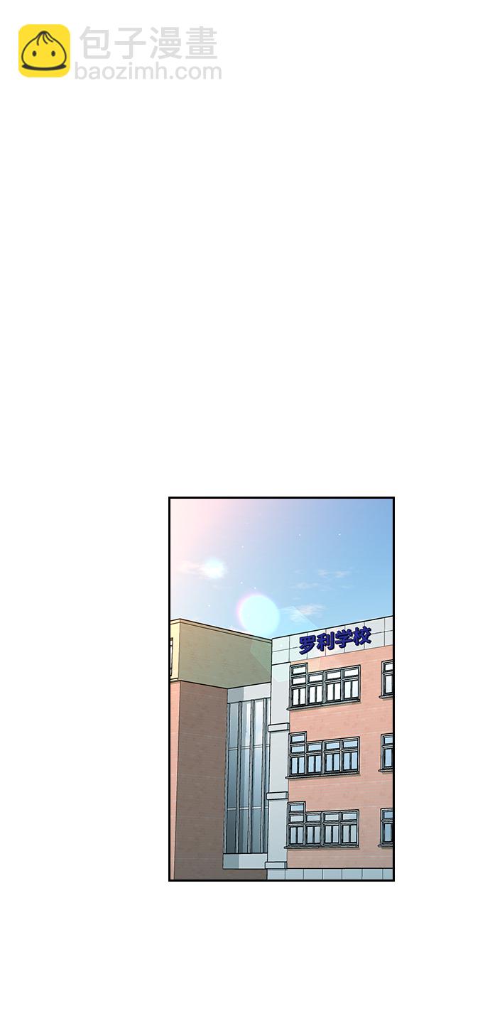 第25话1