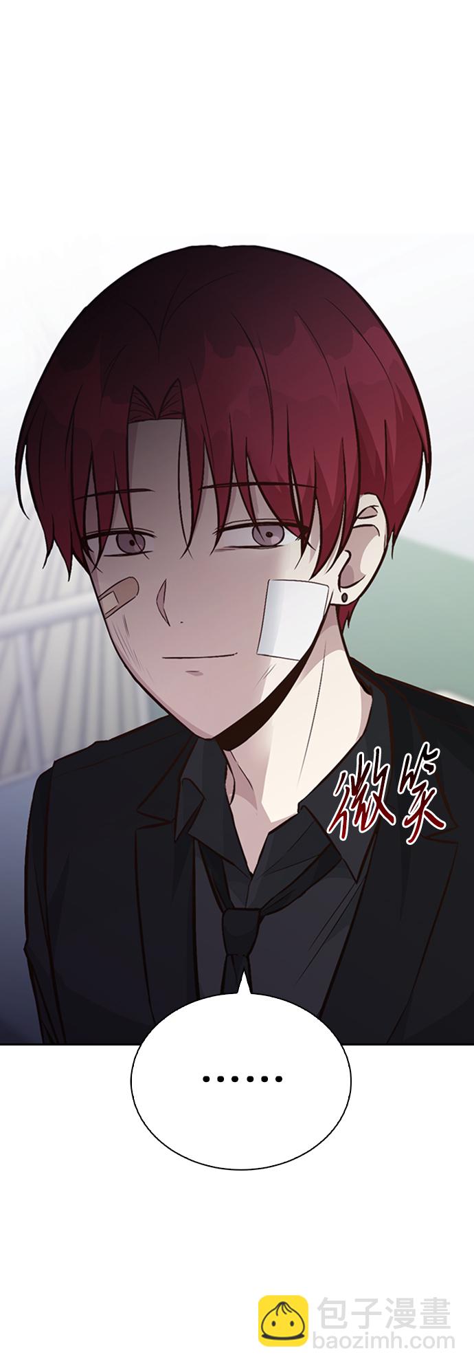 第25话10