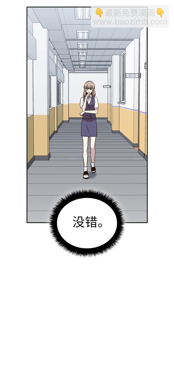 第25话13
