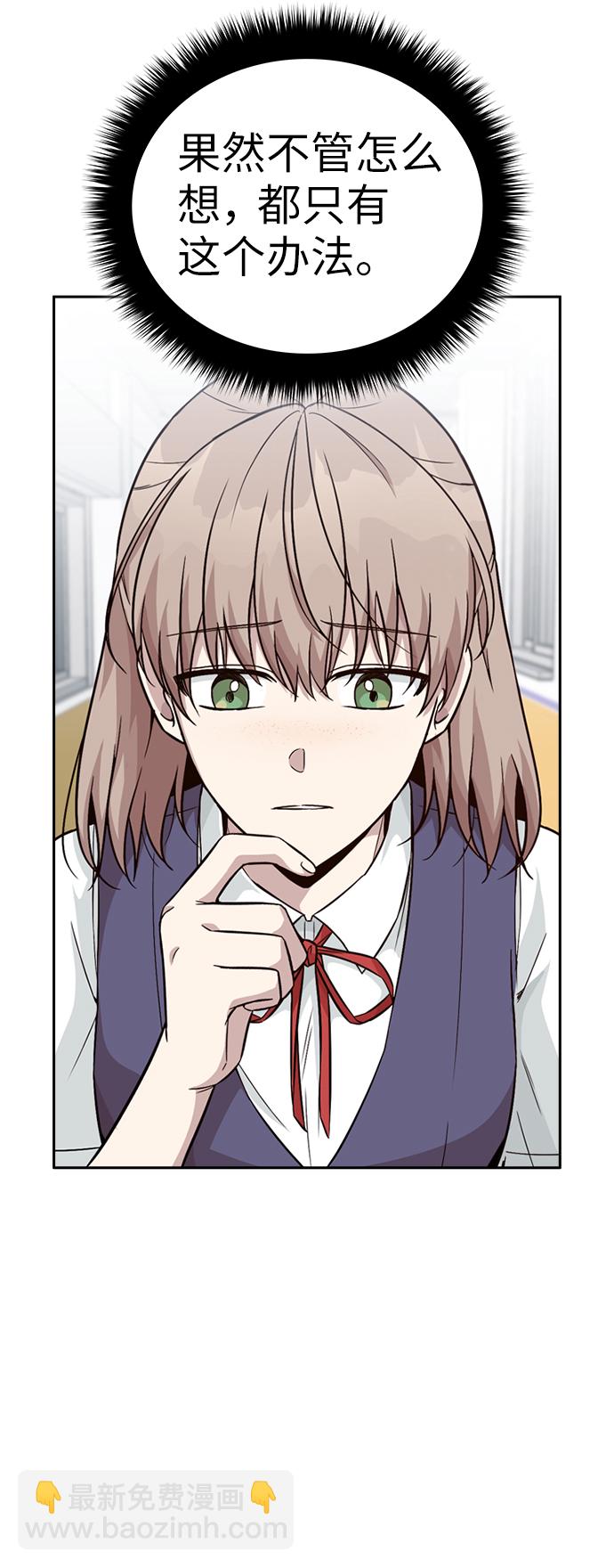 第25话14