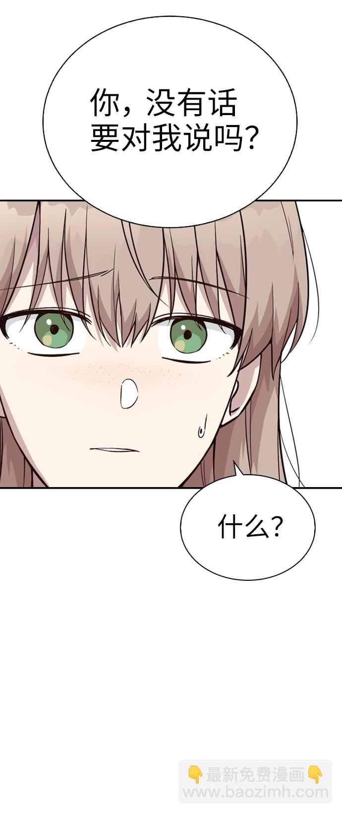 第25话19