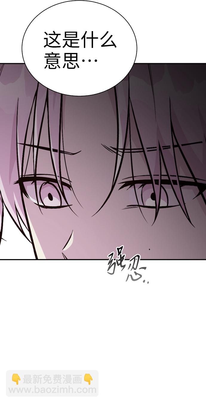 第25话20