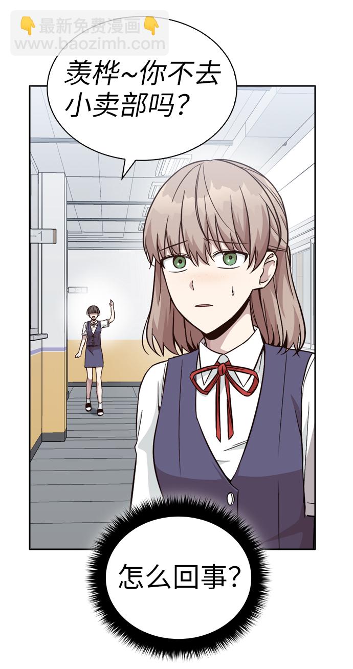 第25话22