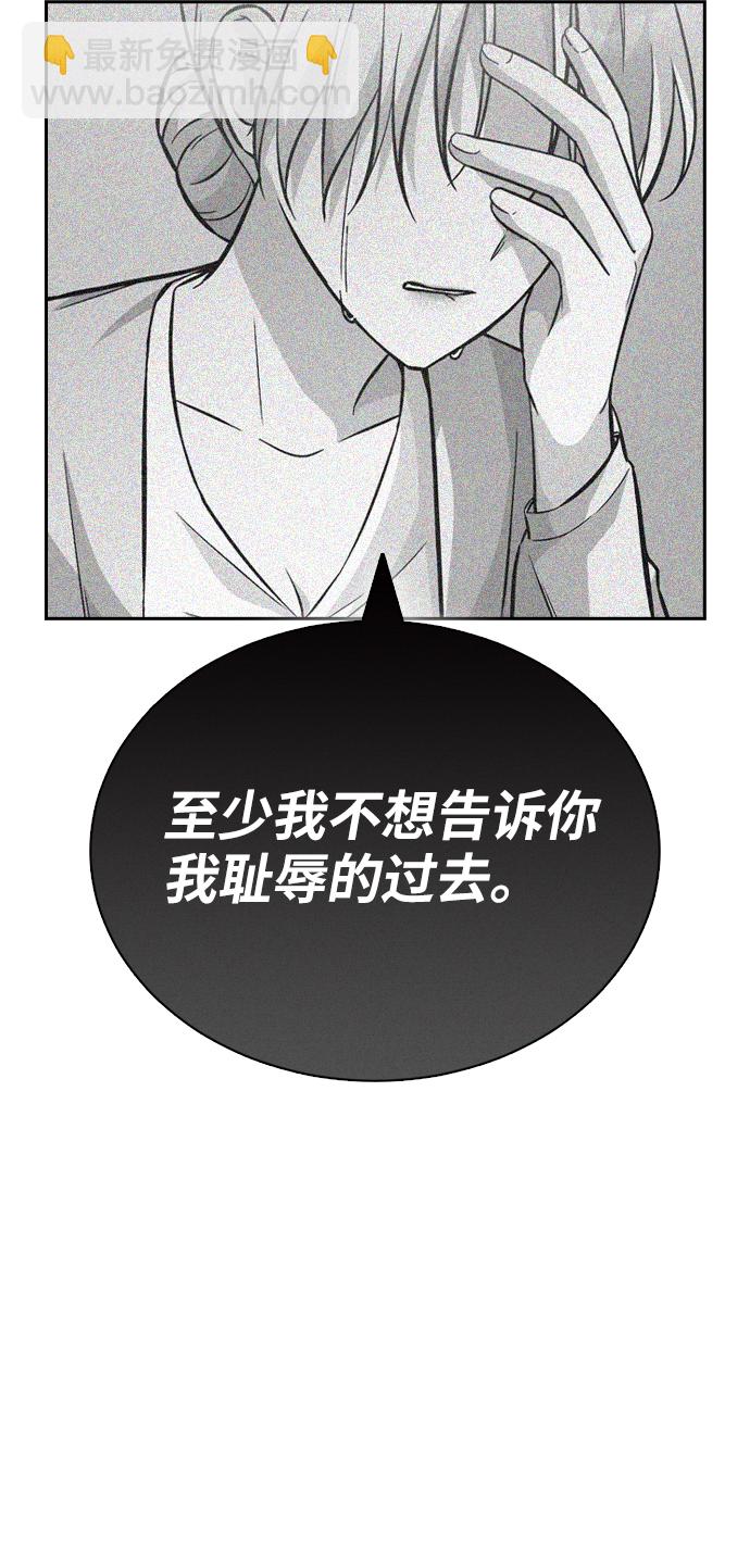 第25话26