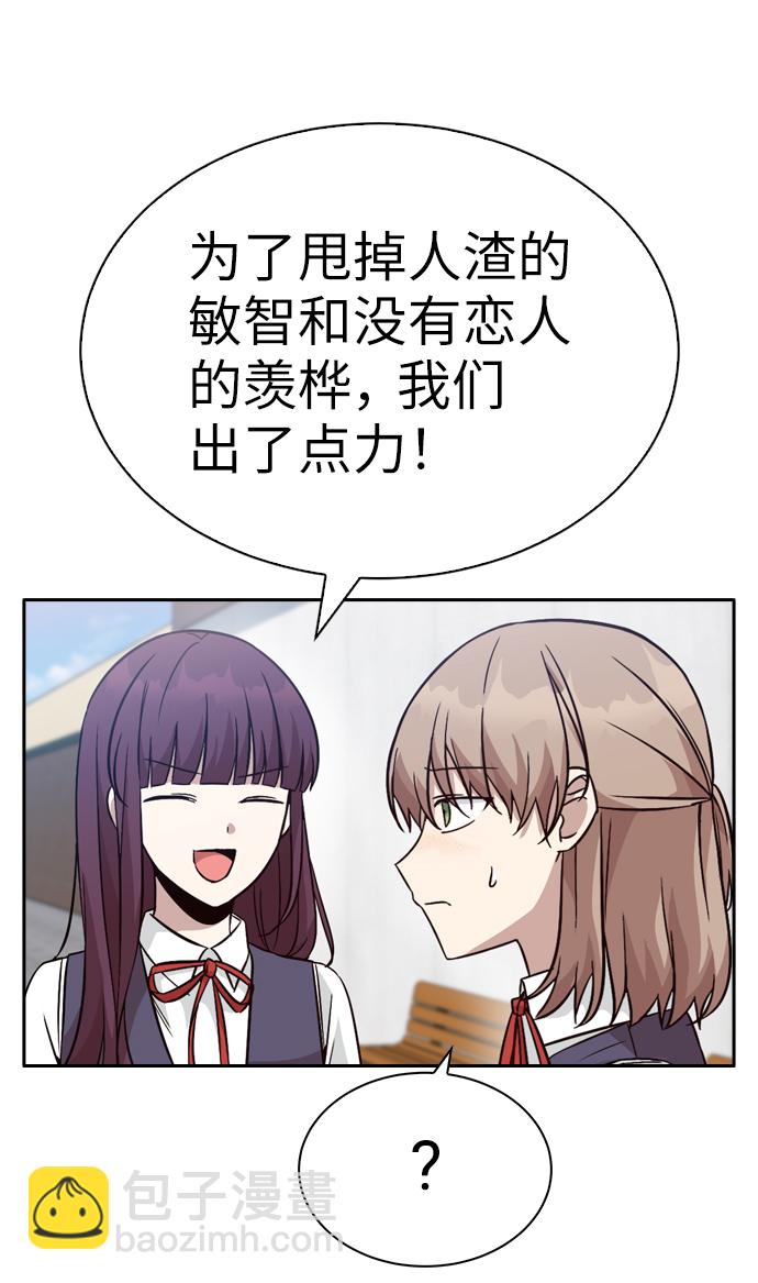 第25话33