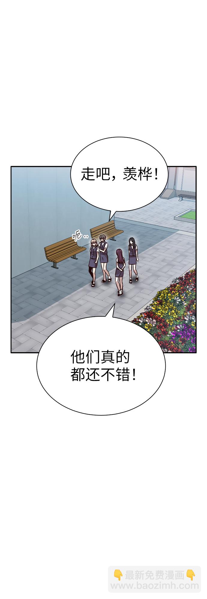 第25话34