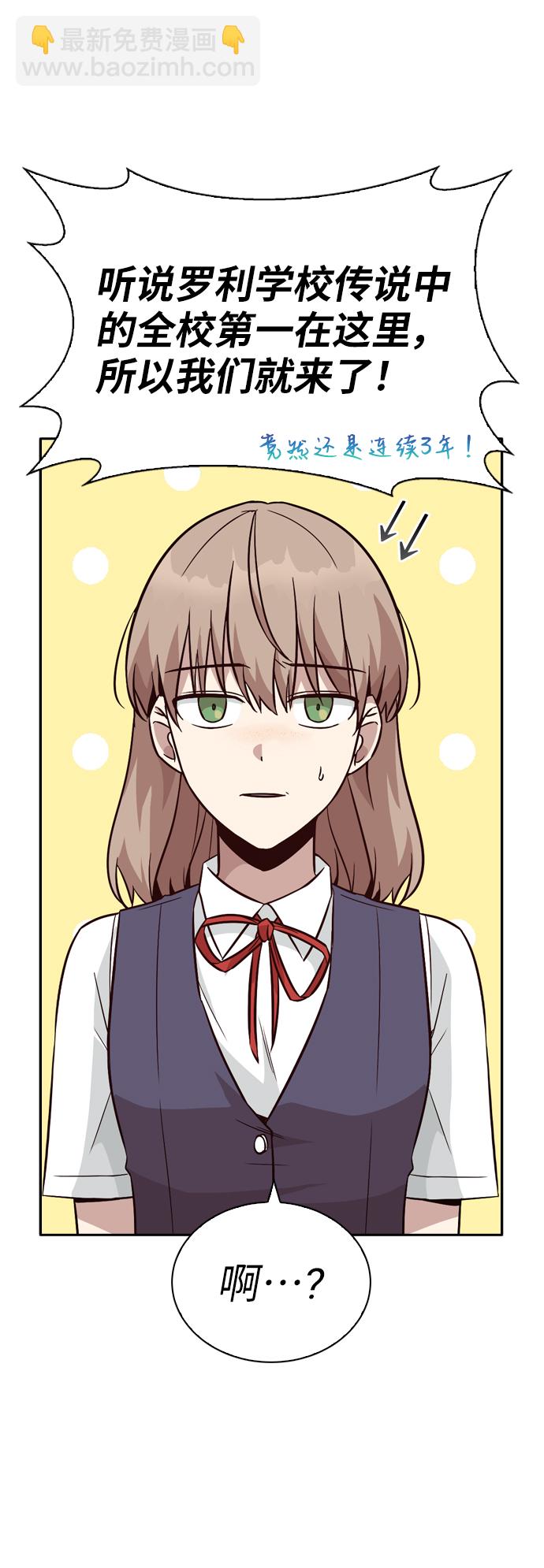 第25话37