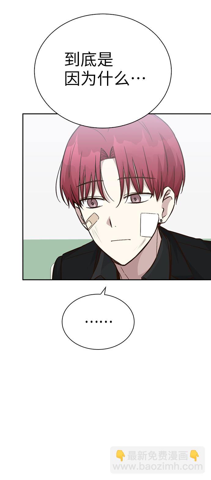 第25话4