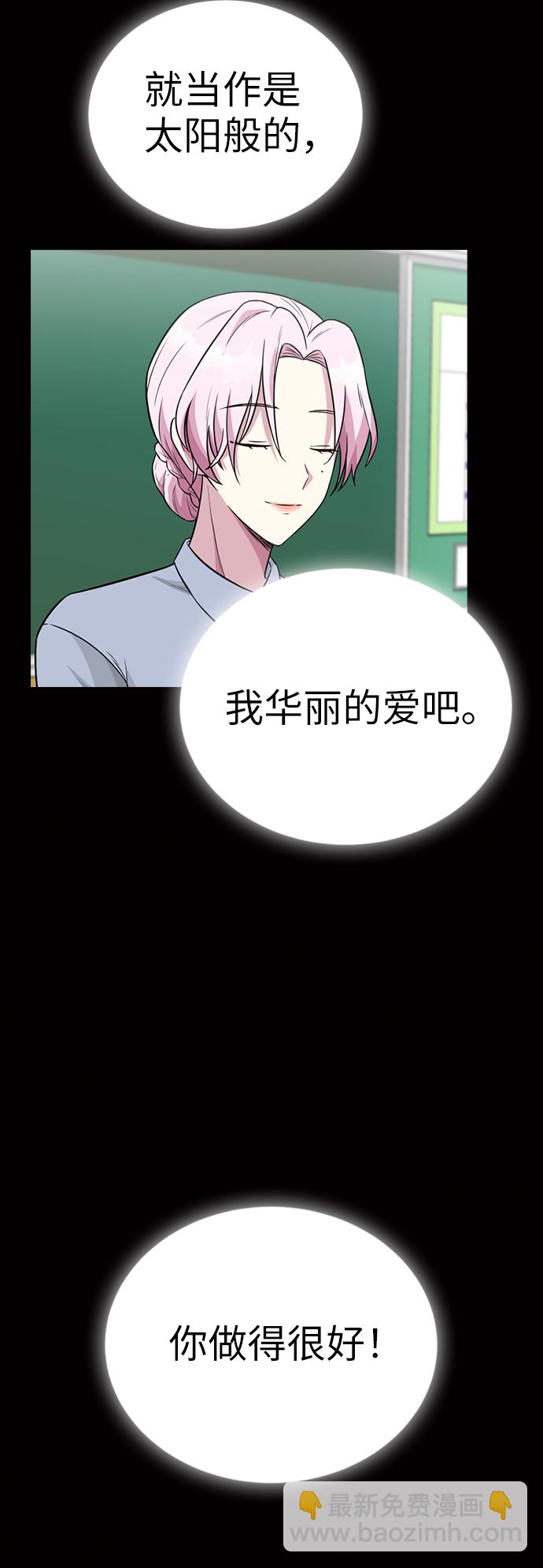 第25话49