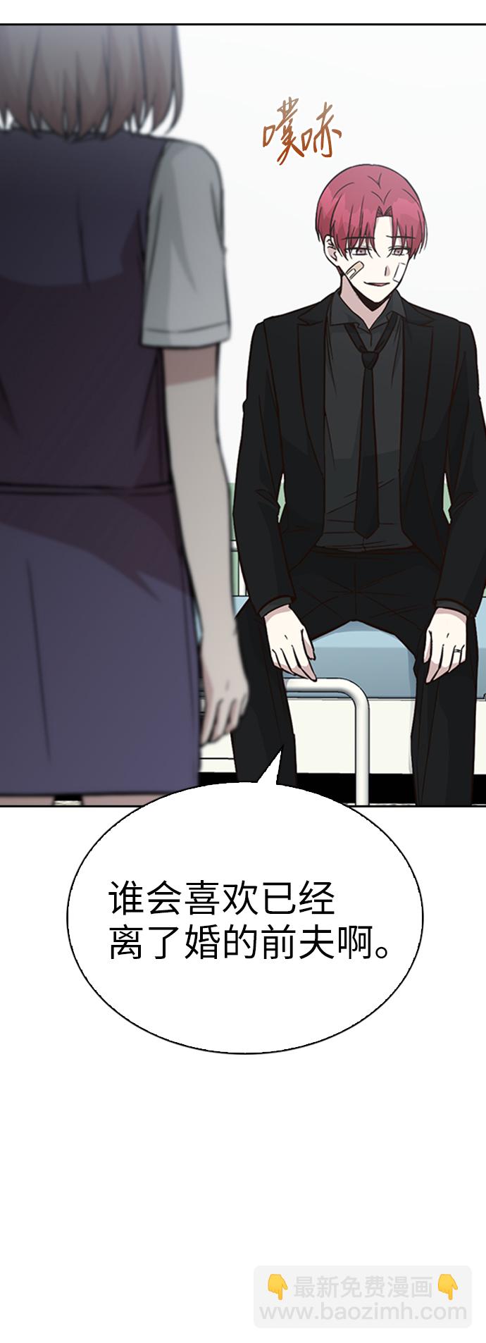 第25话5