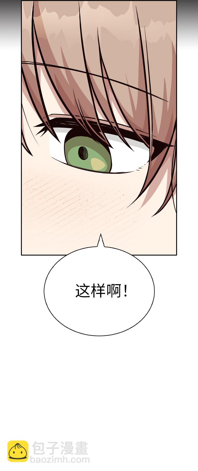 第25话57