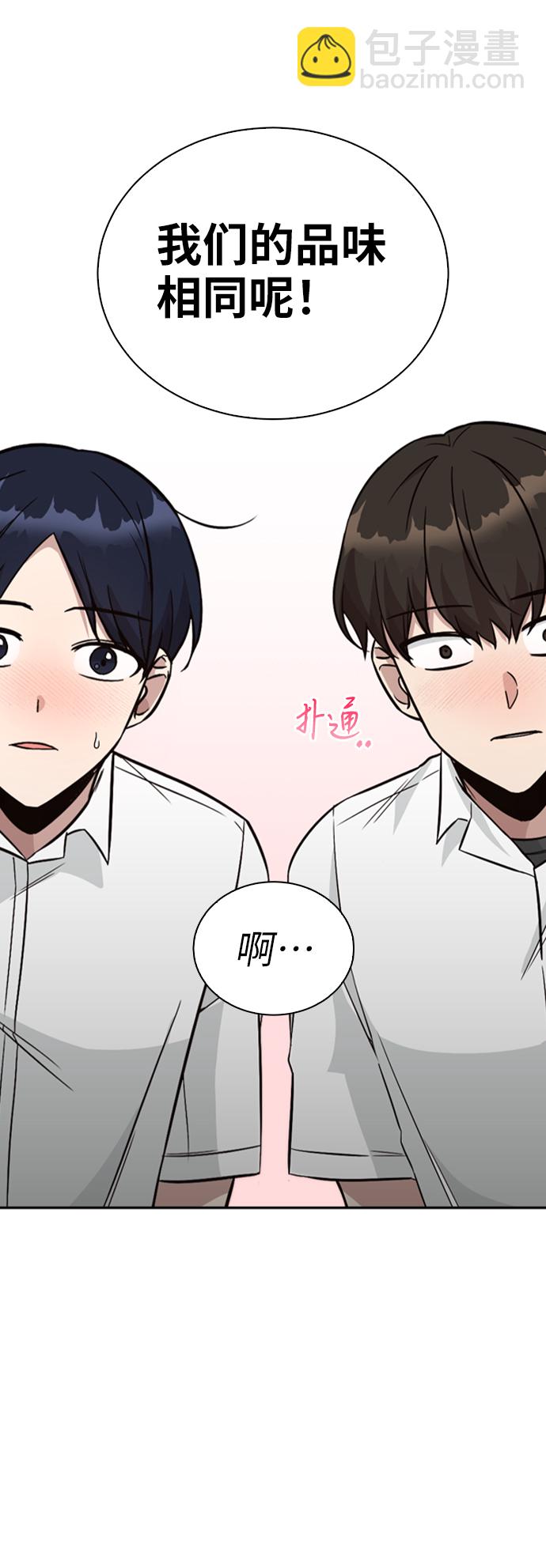 第25话59