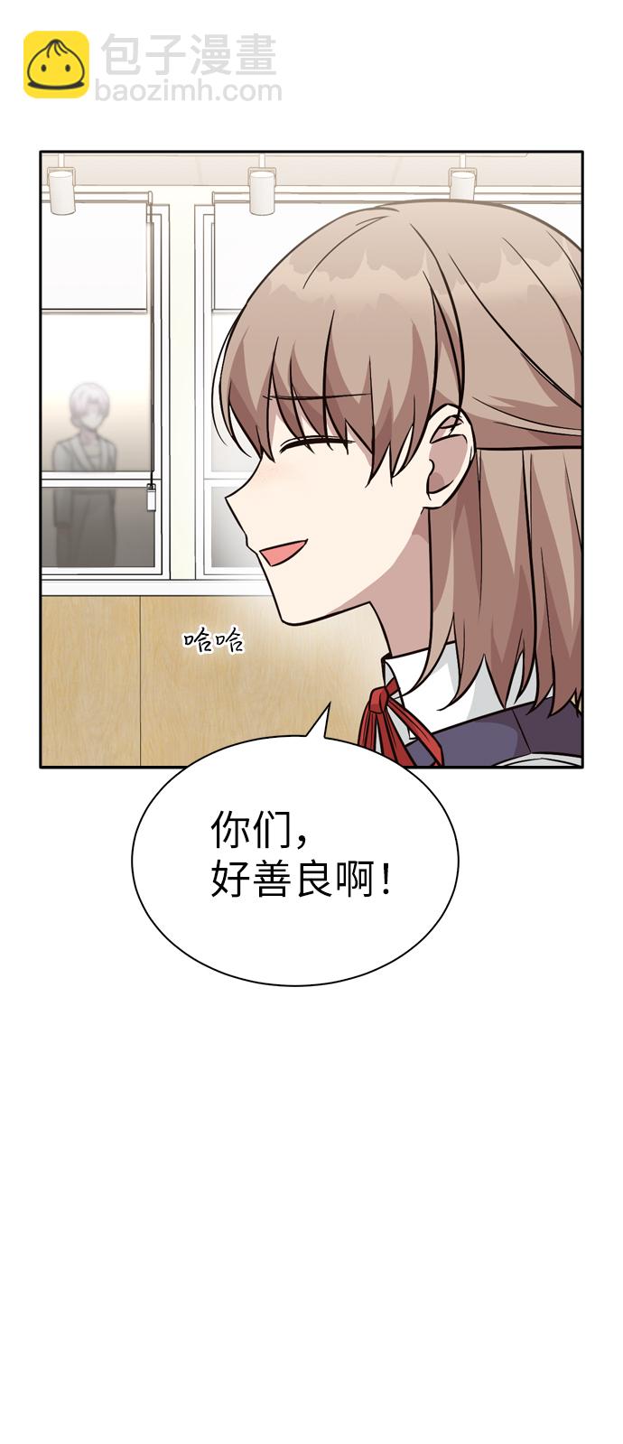第25话63