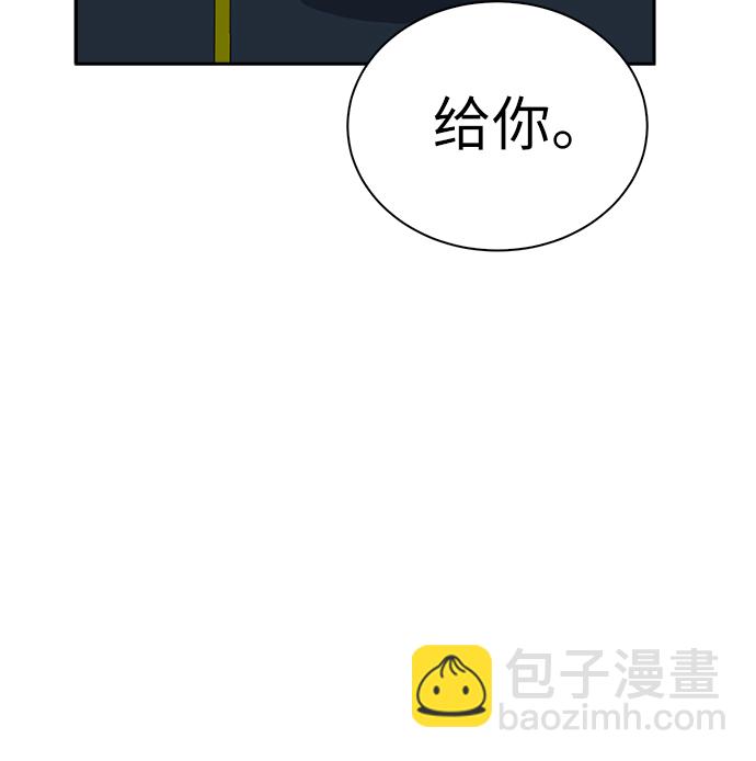 第25话72