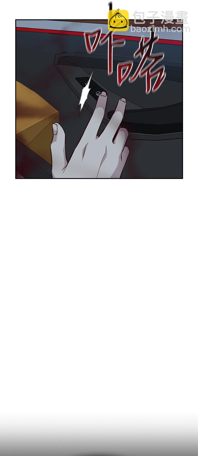 第25话87