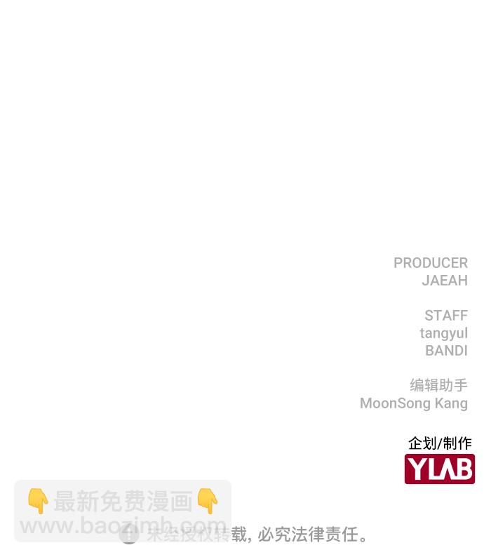 第25话89