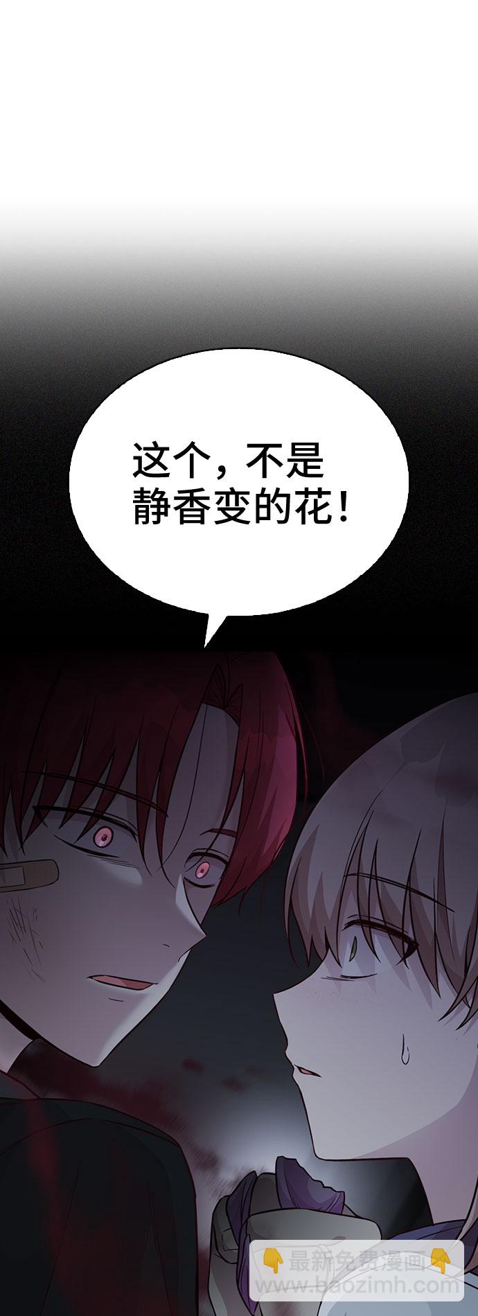 第26话1
