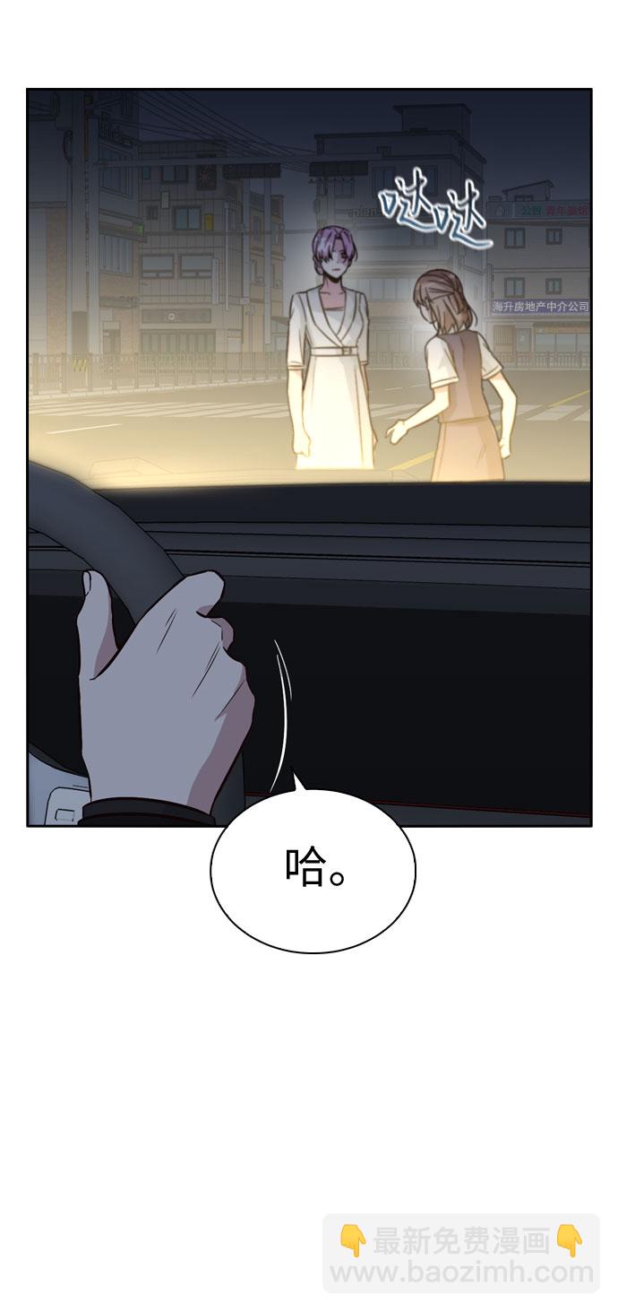 第26话17