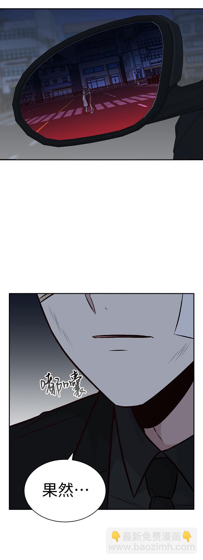 第26话24