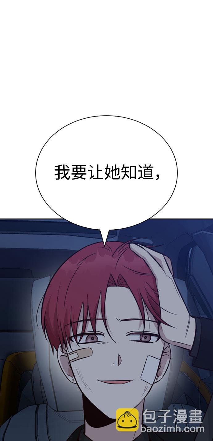 第26话25