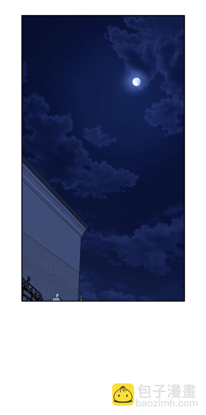 第26话28
