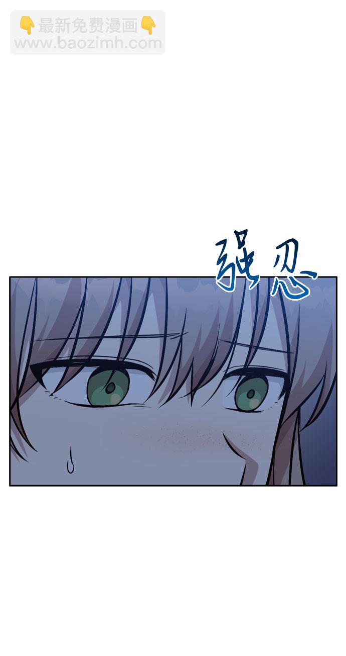第26话31