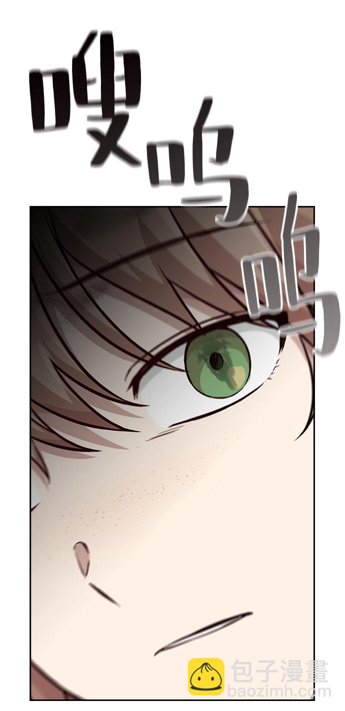 第26话49
