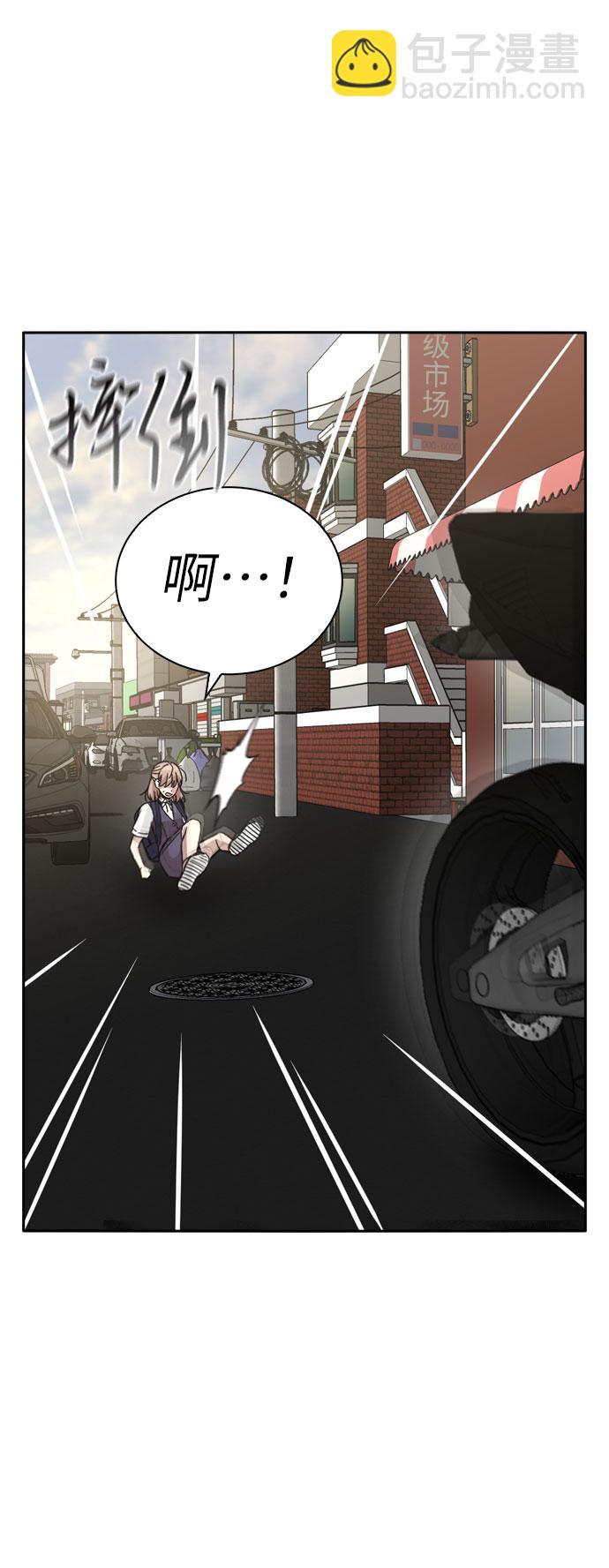 第26话55
