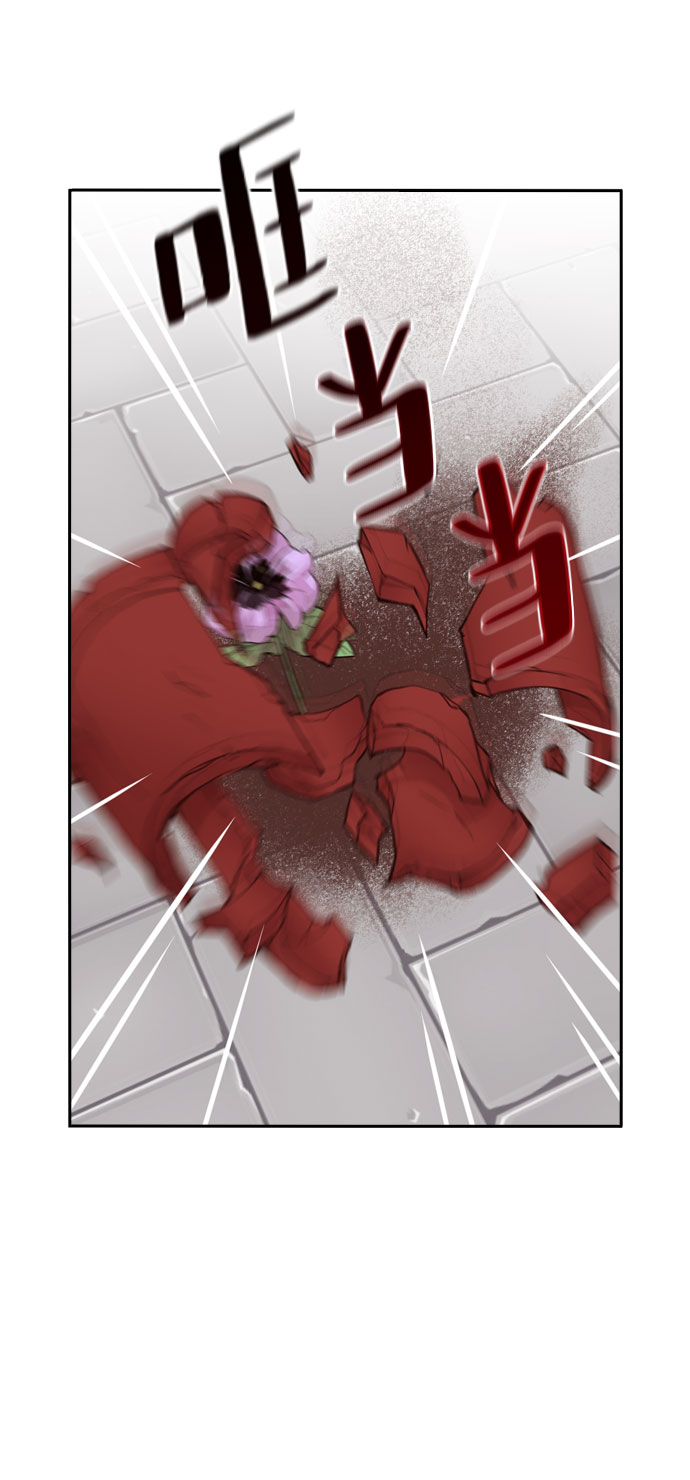 第26话60