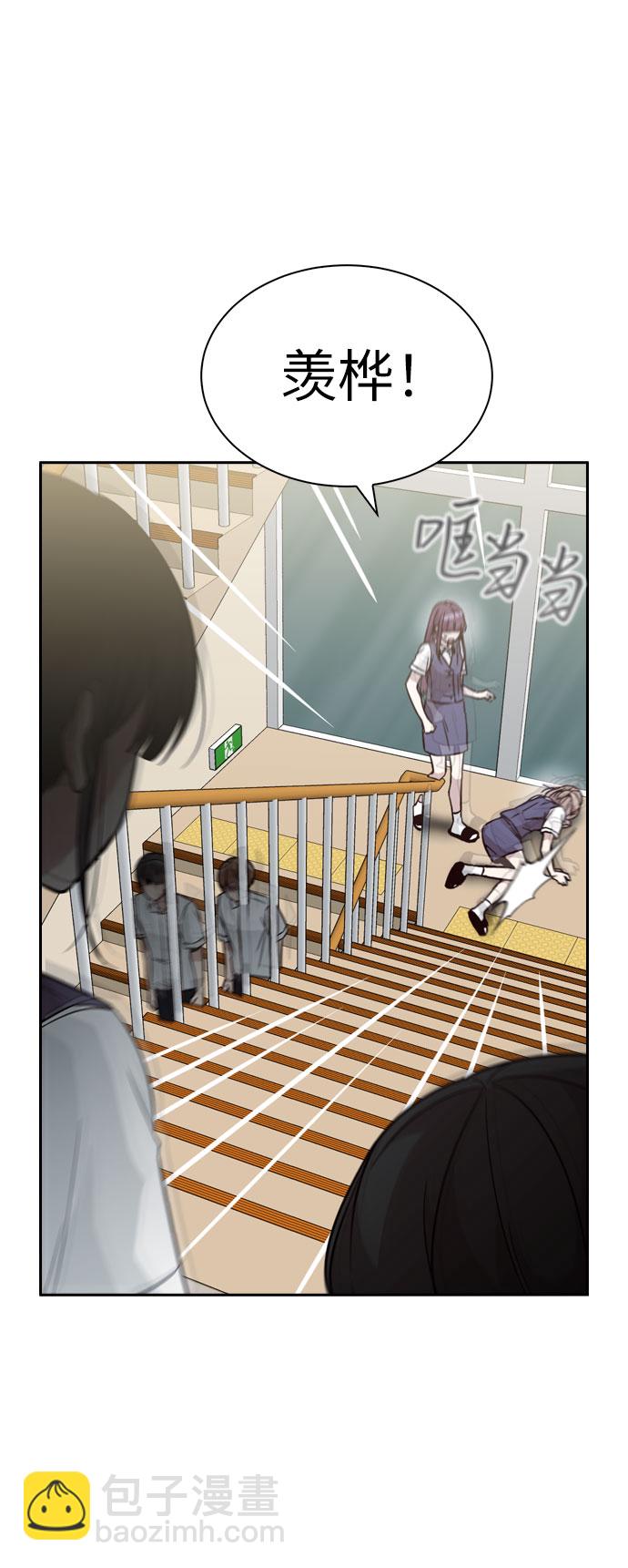 第26话65