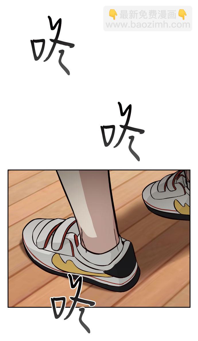 第26话73