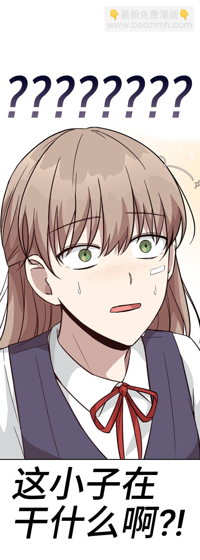 第26话82