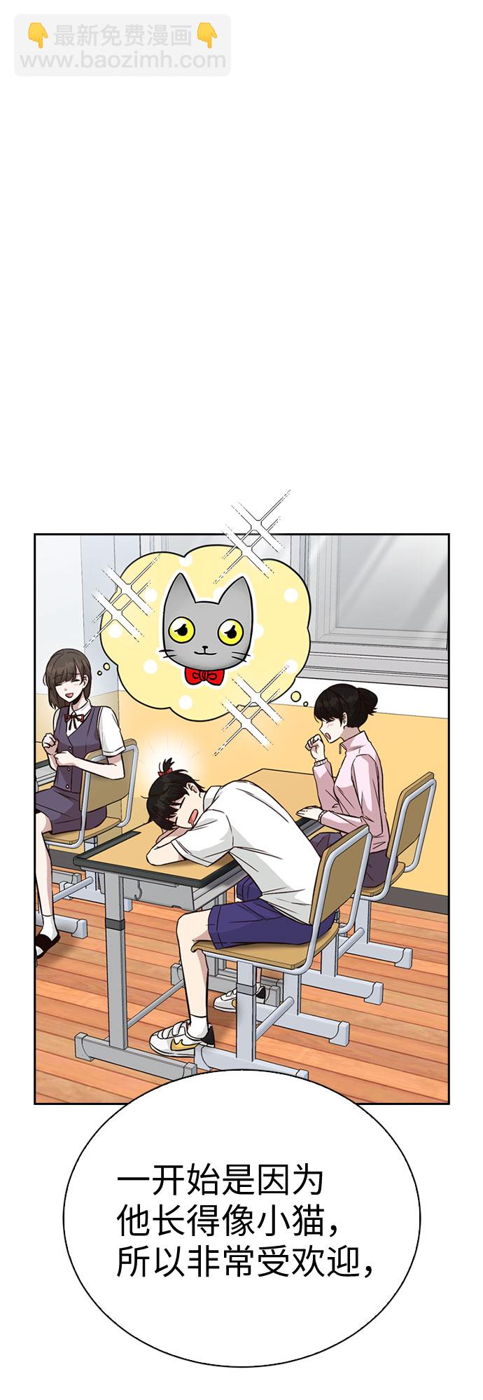 第27话14